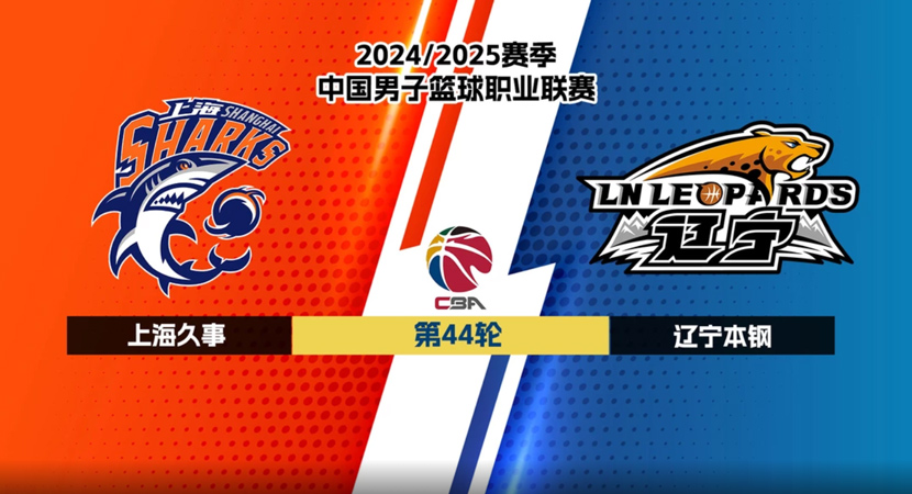 曼城4-0利物浦瓜帅再次统治德比