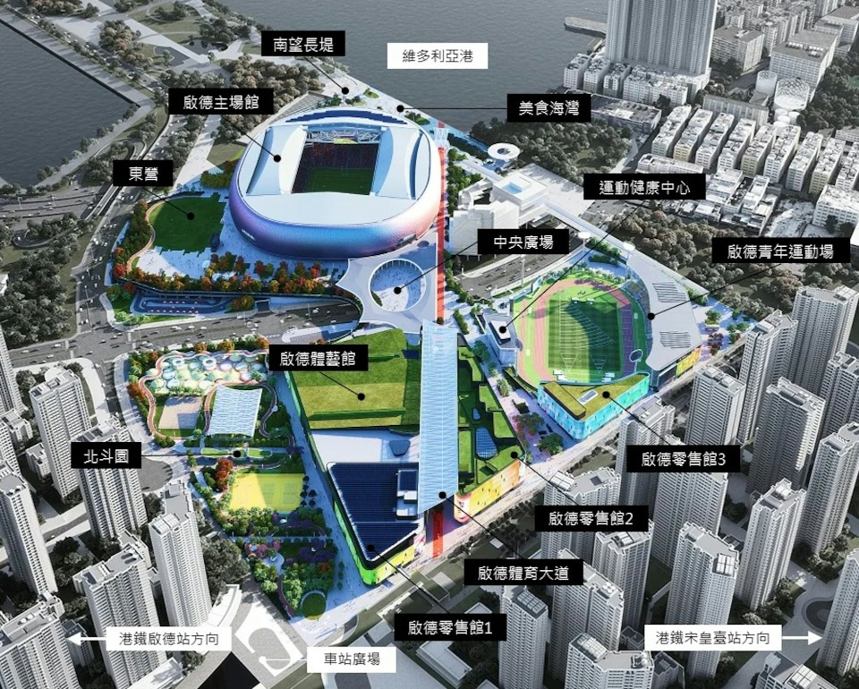 半空间